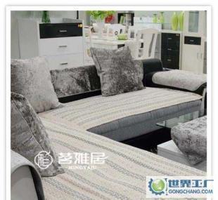 茗雅AD100 90*90沙发垫 提升家居品质的实用选择