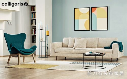 坐拥美好时光 一把舒适的休闲椅，开启享受生活的平静世界