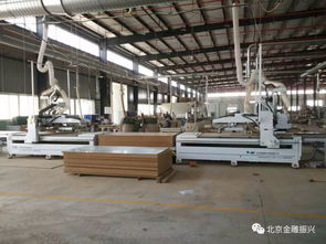 家具工厂车间十项管理制度